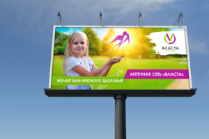 Работа 4095395