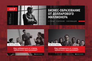 Оформление группы вк
