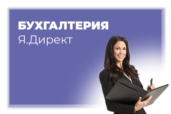 img4509747.png