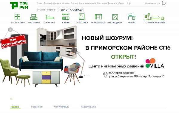 img3411469.png