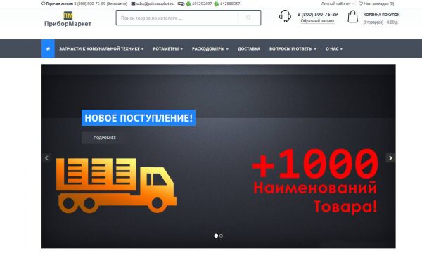 img3294852.png