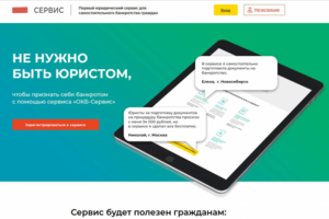 Небольшие правки