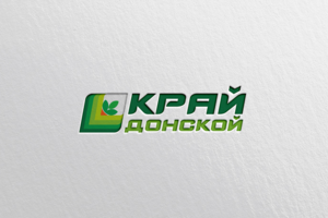 Логотип для аграрной компании