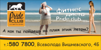 Работа 1134258
