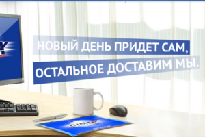 Юзабилити сайта 2019
