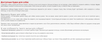Будки для собак