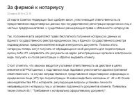 img2301324.png