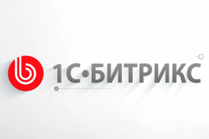 1C Битрикс