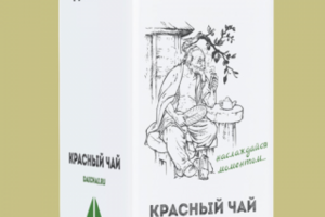 Упаковка для чая