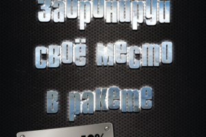 Работа 3941161