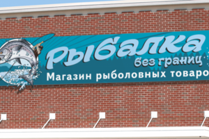 Работа 3806935