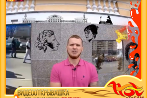 ВИДЕООТКРЫВАШКА для YOUTUBE канала "Holod Live"