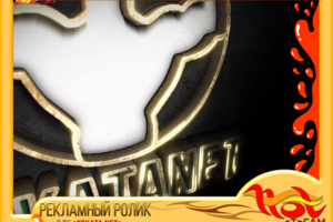 РЕКЛАМНЫЙ РОЛИК для компании OTKATA.NET
