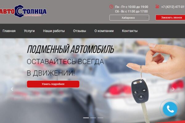 img3190905.png