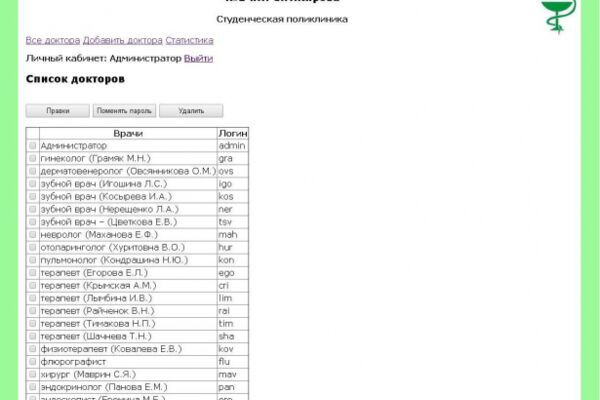 img3178222.png