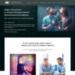 Биржа Первой Интерактивной Продюсерской Платформы