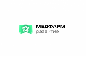 Медицинский центр развития «Медфарм»