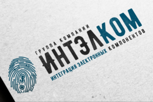 Электронные компоненты «Интэлком»