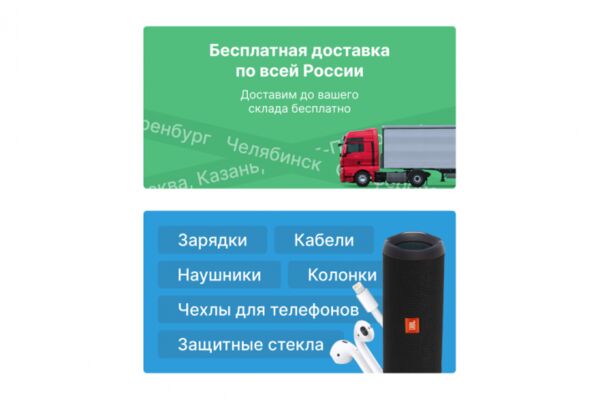 img4285094.png