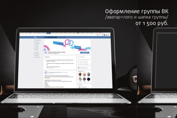 img4285129.png
