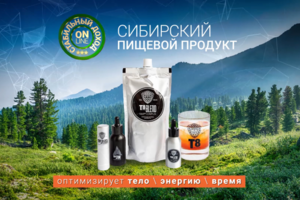Промо ролик Т8