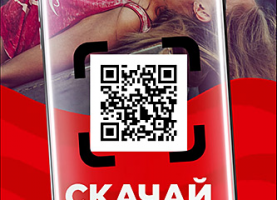 Coca Cola "ванилла"