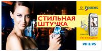 img380272.png