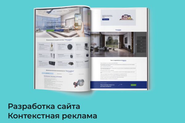img4621536.png