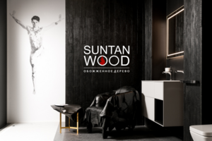 Логотип Suntan Wood