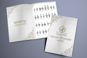 Каталог православной продукции