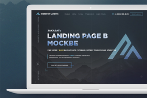 Everestoflanding - landing page
