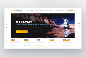 Сайт SMM агентства "Markway"