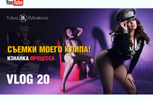 Превью для видео