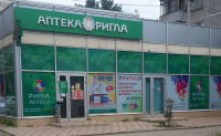 Работа 2946406