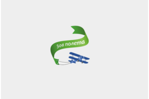 Работа 2748694