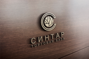 Логотип для строительной базы