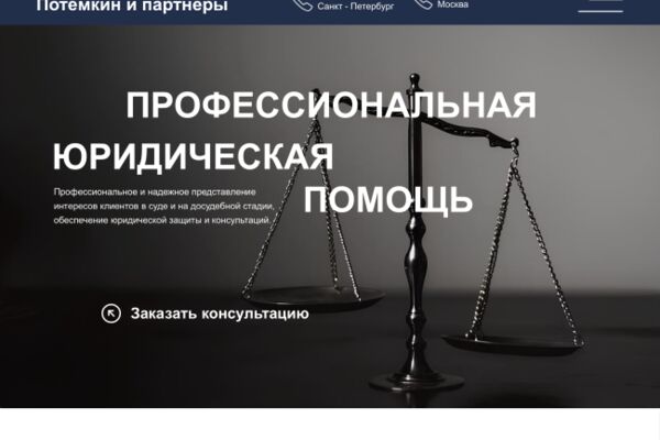 img4613369.png