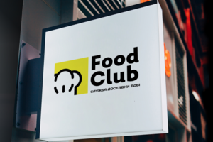 Доставка еды "Food Club"