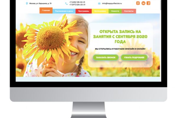 img4118211.png