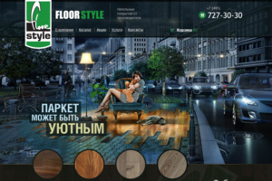 Интернет магазин на hikashop