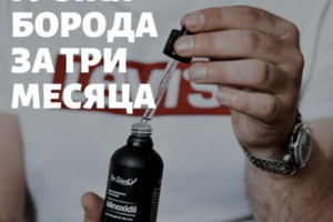маркетинг