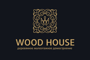 WOOD HOUSE деревянное строительство