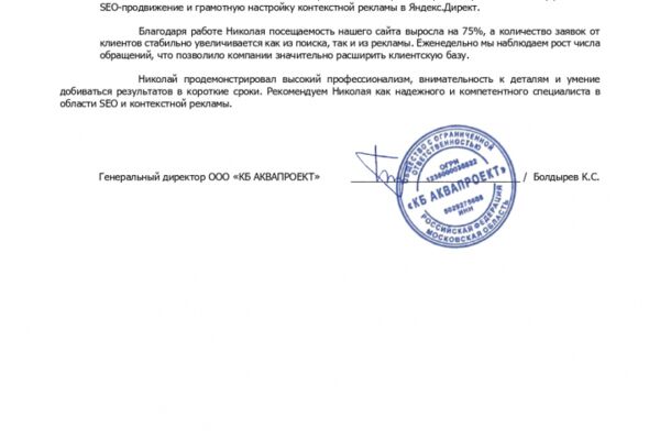 img4639457.png