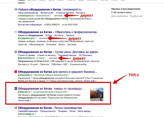 img3922012.png