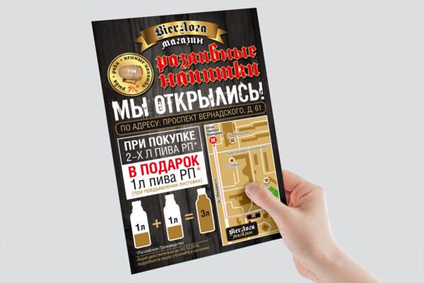 img4393057.png