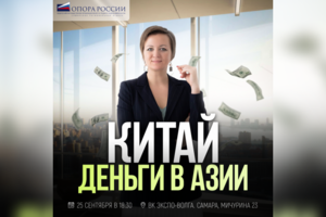 Афиша для телеграм канала