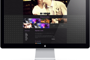 Сайт портфолио фотографа