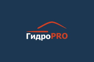 Логотип для компании " ГидроПро"