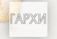 img3690230.png