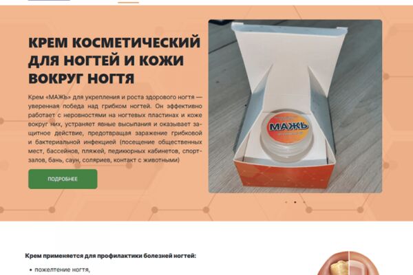 img3678185.png